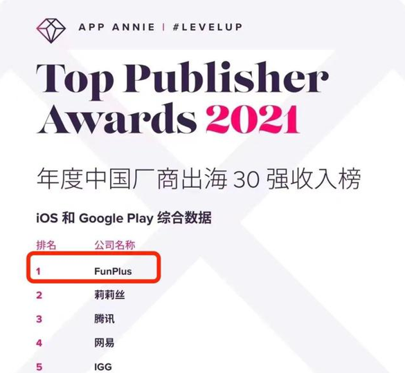 独家揭秘，2024年11月16日黑料深度解读，正反两面影响与个人观点