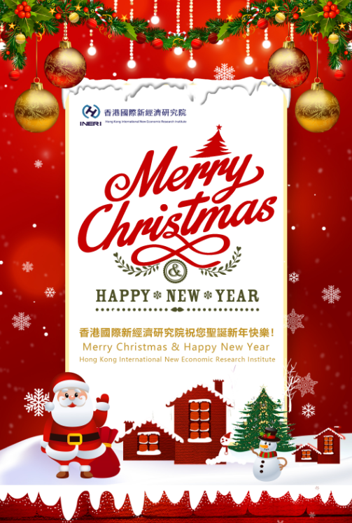 揭秘数字货币试点最新动态，神秘小店的探索之旅与数字货币新动态揭秘（11月更新）