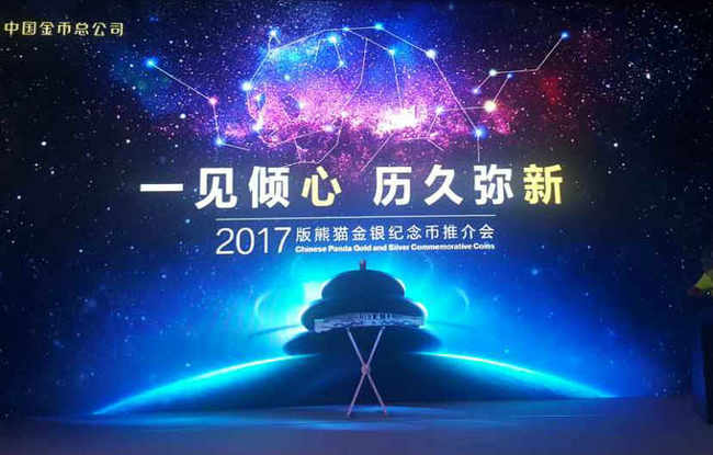 情侣200天纪念日，回顾甜蜜印记，独特情怀的纪念说说最新发布