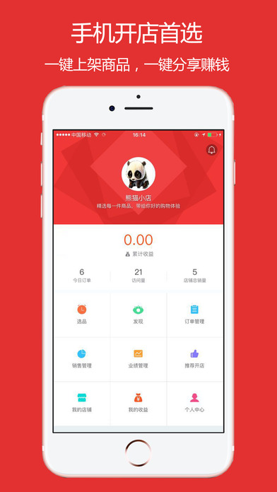 往年11月16日德家7mall最新消息速递