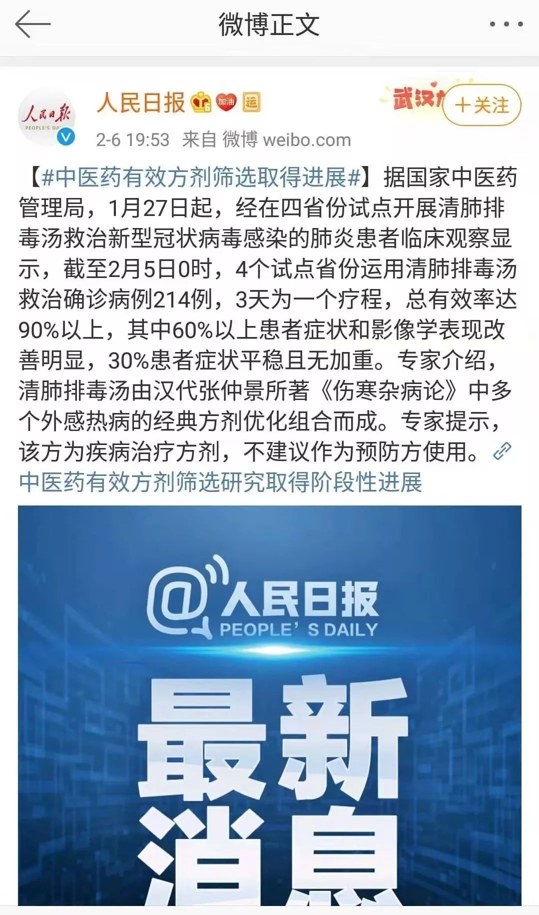 11月红袖热门新歌指南，最新歌曲获取与欣赏方式