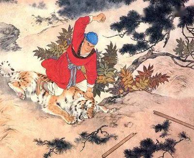 2024年11月24日 第9页