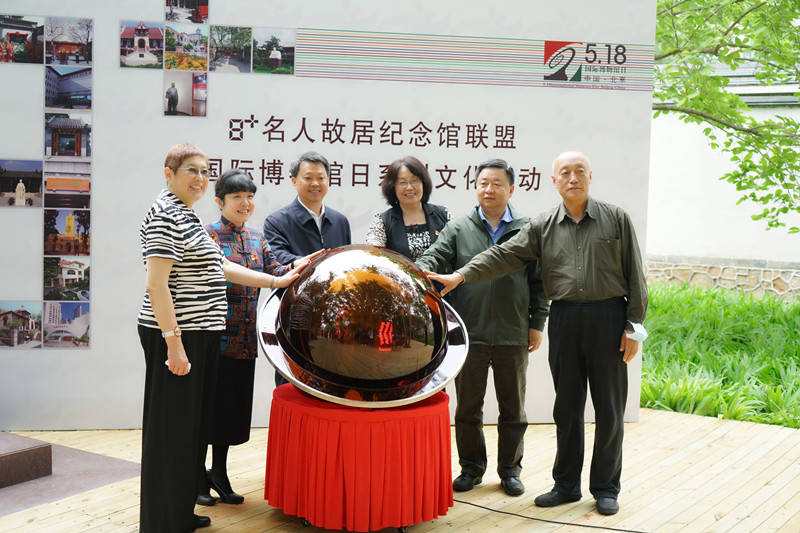 鲍世斌与历史上的11月16日印记，最新解读揭秘历史变迁