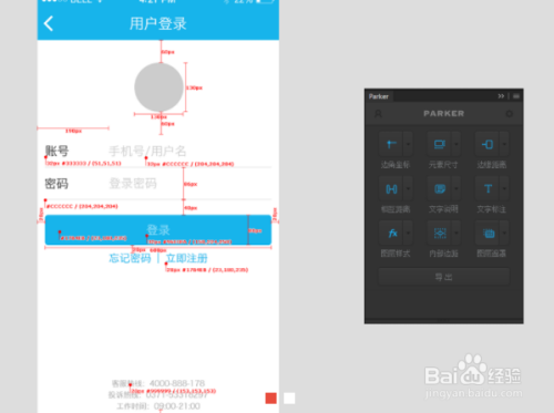 初学者与进阶用户适用的最新版手机QQ点赞操作指南——11月16日更新版带赞功能详解