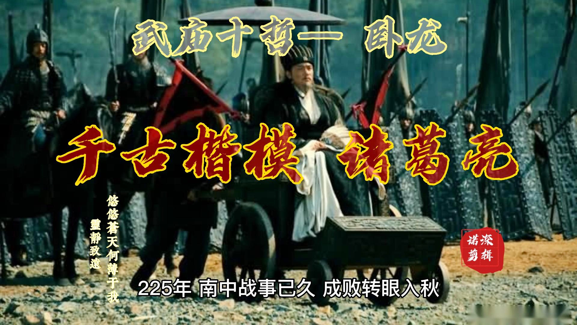 揭秘传奇人生与护国之志，护国神婿最新章节揭晓！