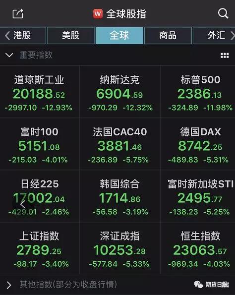 往年11月16日王者荣耀玩家洞察，多维度观点解析游戏内外风采