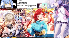 十一月十六日，瑞根小说的奇妙际遇与深厚友情