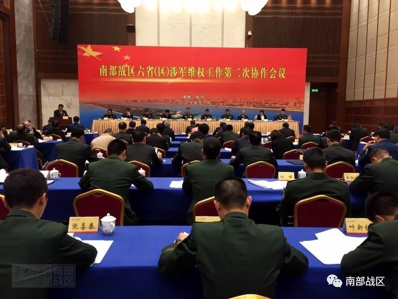 往年11月16日军事动态概览，最新资讯与军事学习指南