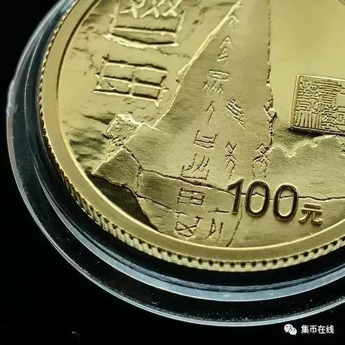 徐悲鸿金银币行情深度解析，2024年11月16日市场观察与评测报告