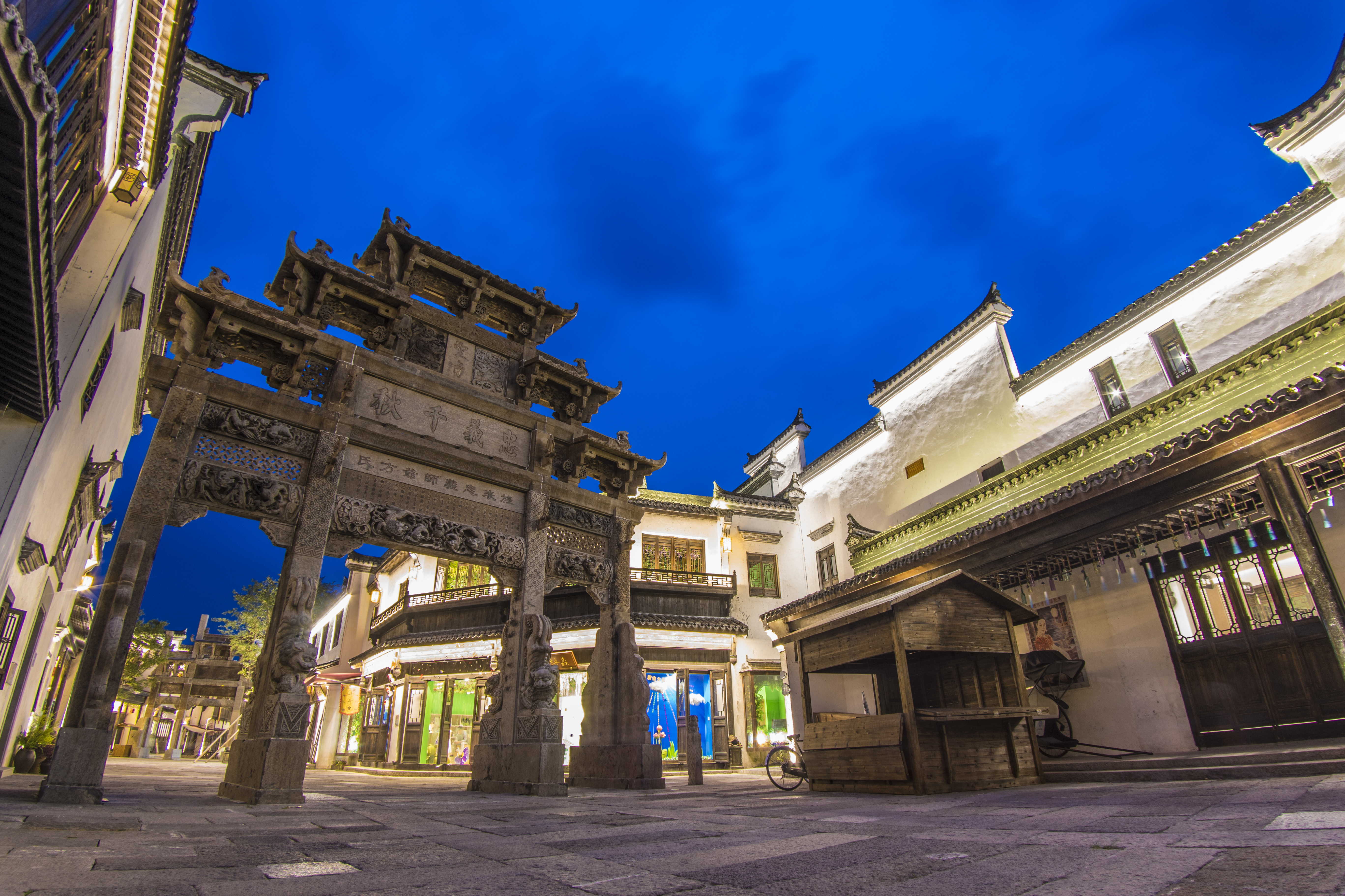 探秘正海磁材11月16日最新消息，小巷深处的隐藏宝藏带来意外惊喜