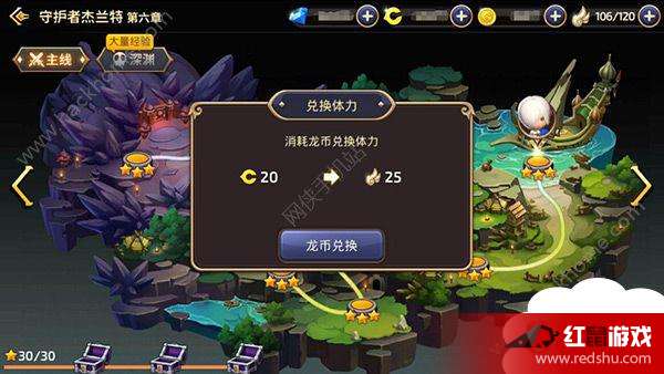 2024年云顶之亦海盗攻略，新手指南与任务玩转海盗最新指南