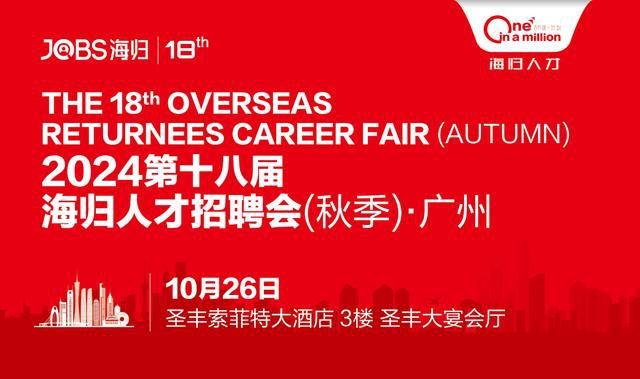 玉林人才网招聘信息更新，遇见温暖招聘故事，11月16日最新招聘动态