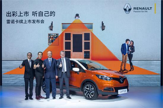 天津选车牌号新篇章，里程碑事件与深远影响（11月16日最新资讯）