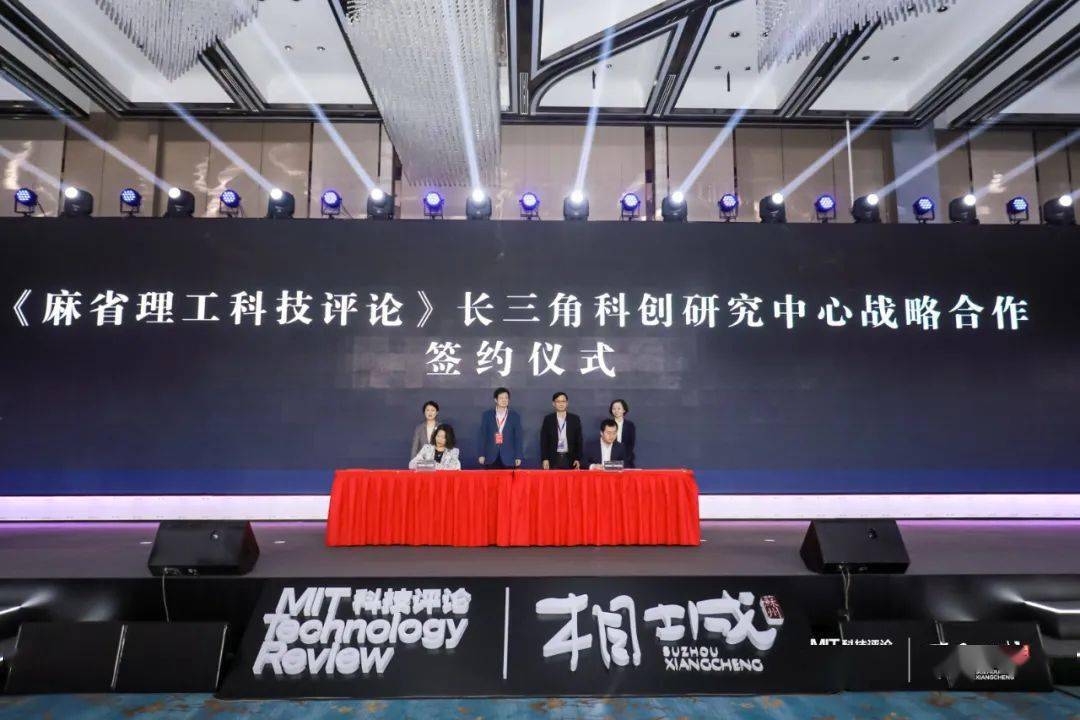 揭秘未来科技新纪元，马鞍山刘殊科技新品重磅登场，引领极致智能生活体验新篇章（2024年11月16日马鞍山最新消息）