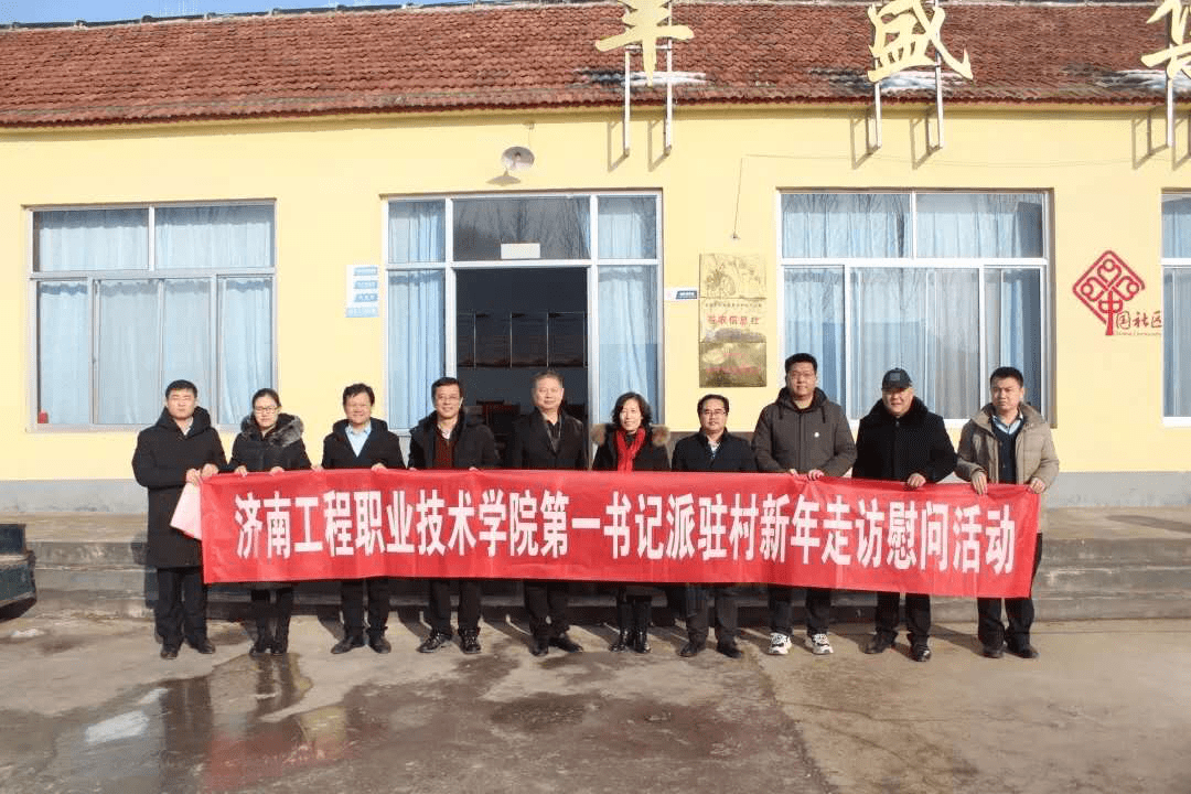 漳平市新任领导引领的自然探索之旅，寻求内心宁静与平和