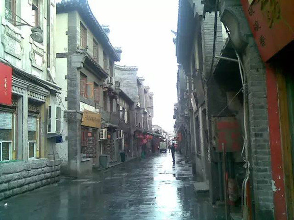 2024年11月25日 第16页