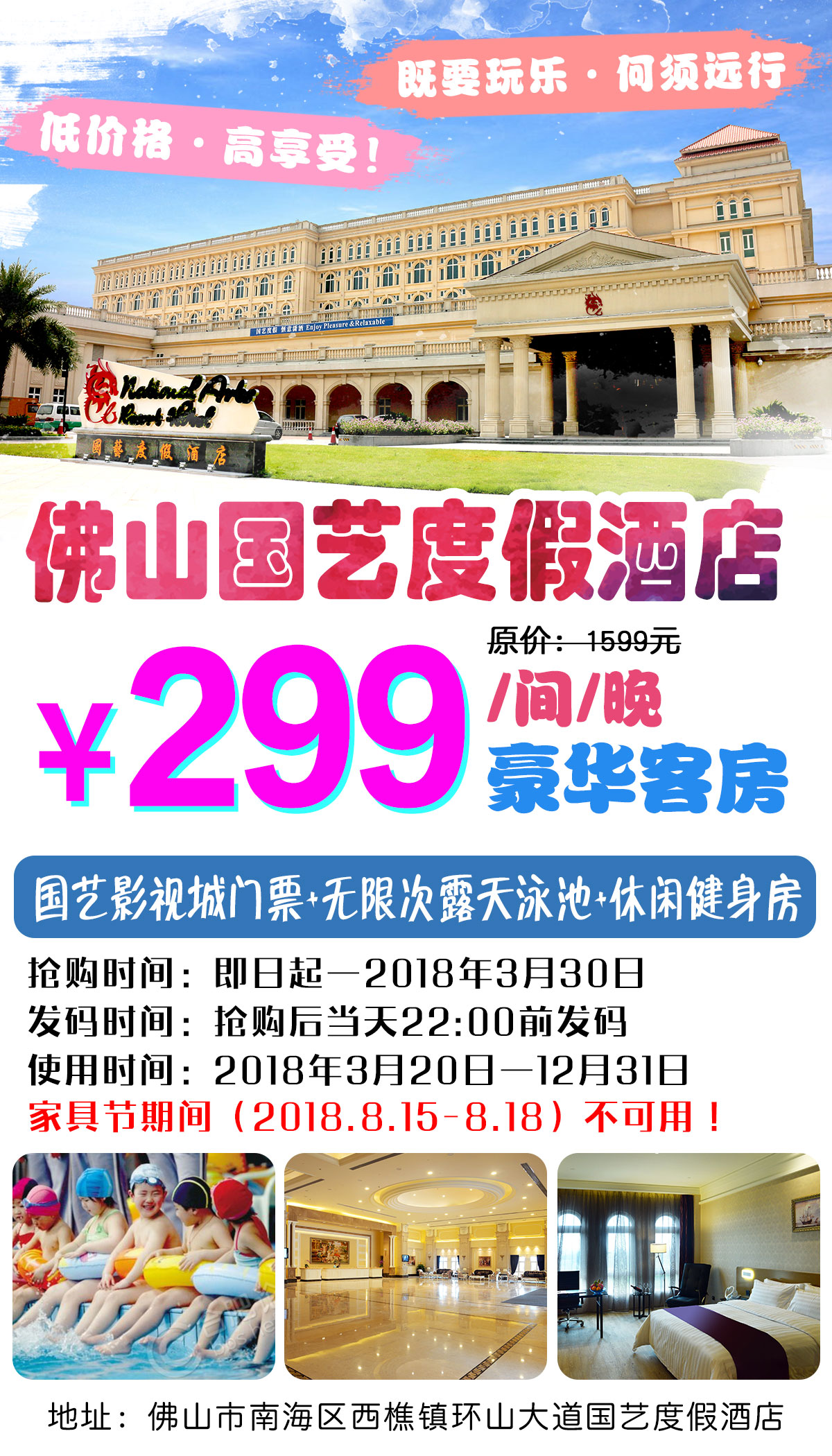 2024年11月25日 第12页