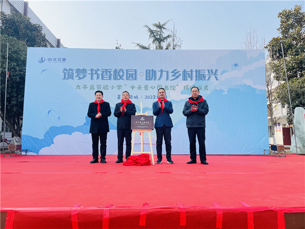 襄阳太平店最新动态，变化中的学习之旅与自信成就感的源泉，正能量与幽默并行的新动态