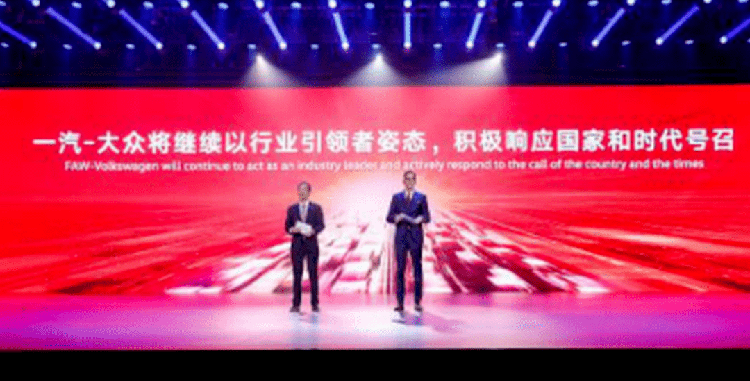 小红书风格揭秘，最新潮州市委书记一探未来蓝图！