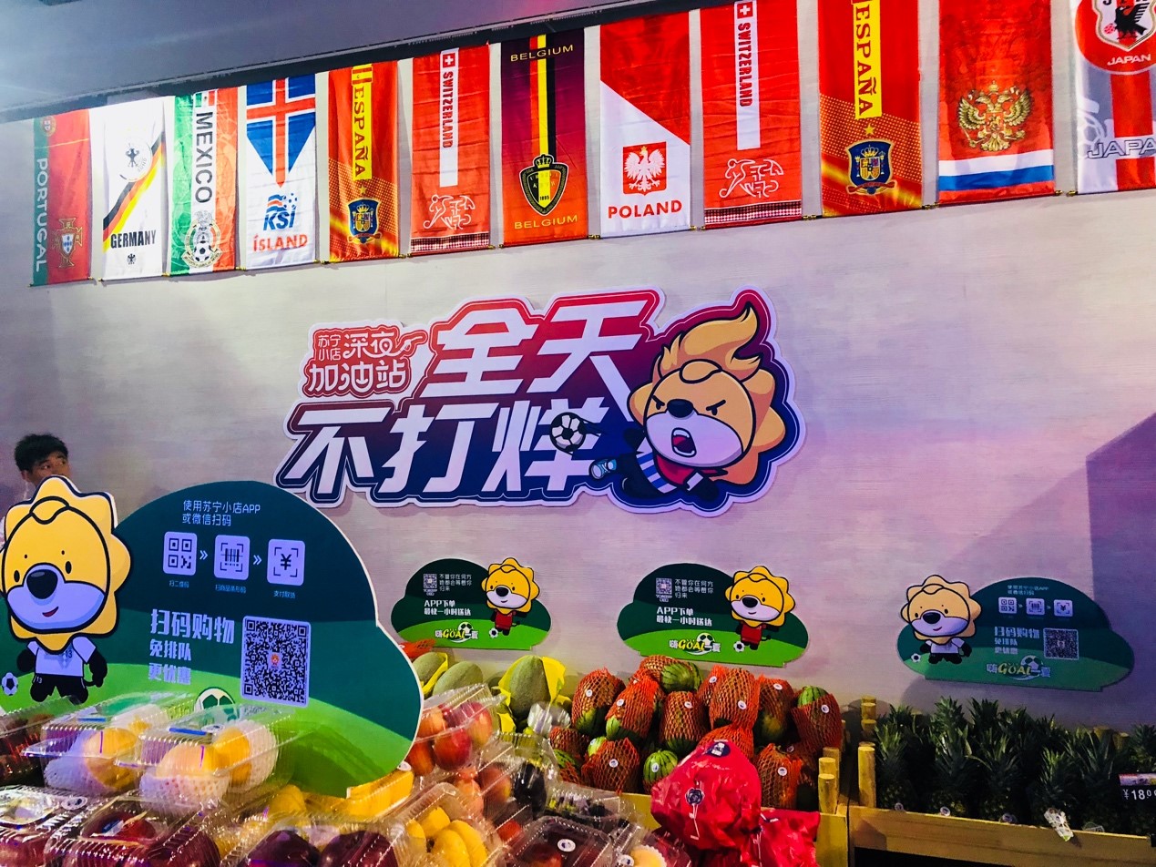 2024年11月16日最新役情实时播报特色小店之旅，探秘小巷深处的独特风味