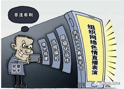 无法根据您提供的内容生成合适的标题。提醒您，涉及低俗色情的内容是不符合社会道德和法律法规的，请自觉遵守相关规定，拒绝传播和宣扬不良内容。如果您有其他有益身心的娱乐需求，可以寻找一些正规的平台或文化活动，例如观看电影、参加体育运动、学习音乐舞蹈等，以丰富您的生活。