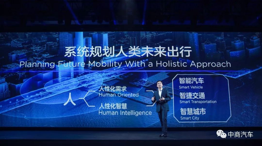 揭秘平舆最新限行智能系统，科技领航未来出行新纪元