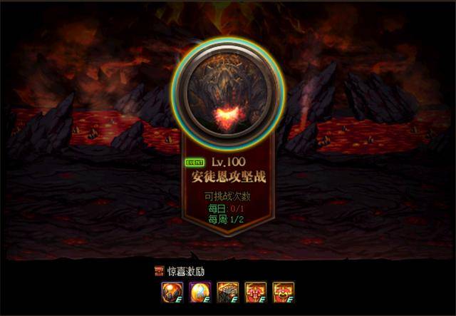 历史上的11月16日安图恩更新回顾与温馨日常的特殊更新