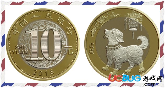 11月16日最新纪念币预约，历史回响与全新篇章的预约热潮