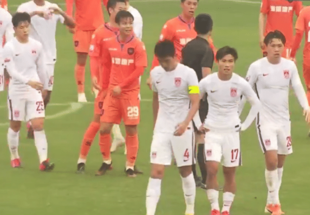 2024年11月25日 第2页