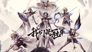 2024年11月26日 第27页