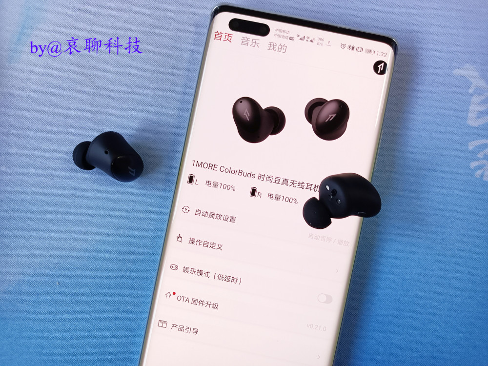 揭秘全新浪琴款式，科技与时尚的融合重塑生活品质新纪元！