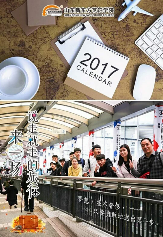 2024年11月26日 第26页