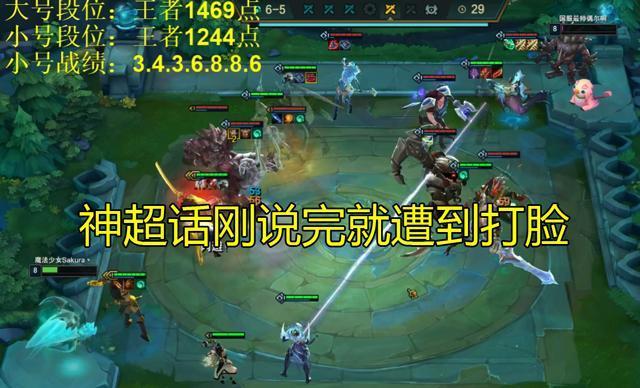 云顶之异装备合成变化解析，学习之旅与自信成就感的融合之路