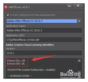 2024年11月26日 第23页