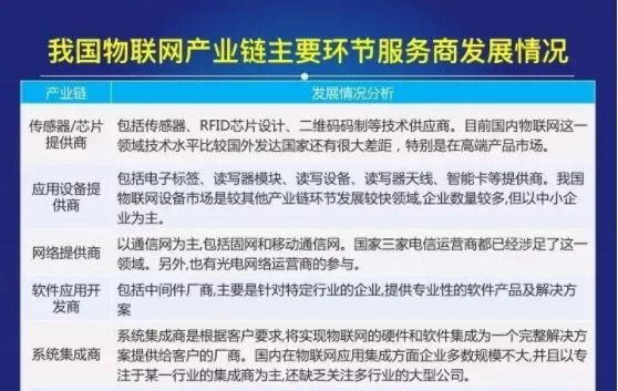 揭阳十一月新政解读，背景、内容与时代地位分析通知