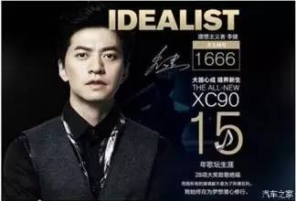 窦唯历年11月16日音乐传奇，最新歌曲揭秘与传奇之旅