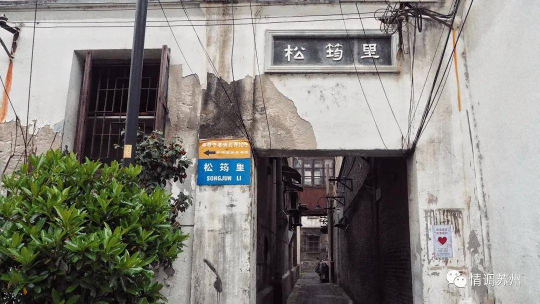 探秘小巷深处的加油驿站，一张最新路上借钱加油照片背后的故事与历史的印记