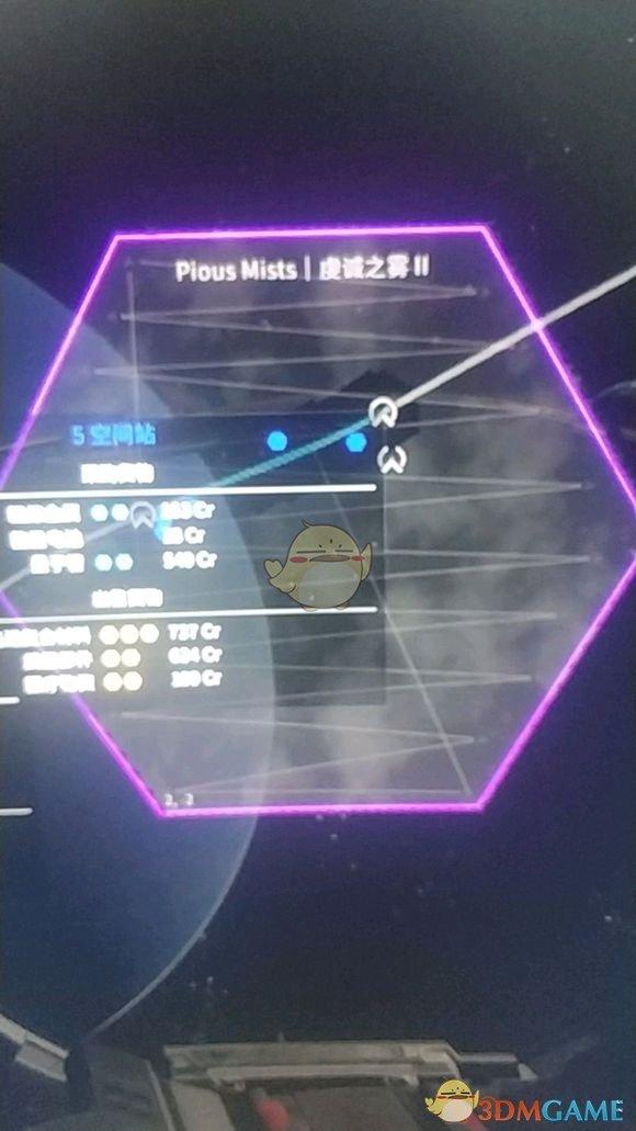 最新解析，11月新品之星——全面探索翌产品特性与极致体验