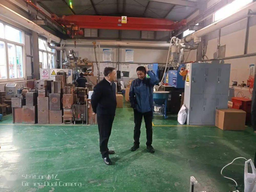 2024年11月16日城管局最新信息及动态报告