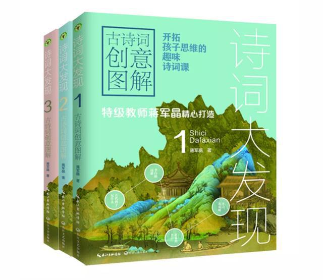 闲鱼图书新发现，探寻内心的桃花源——11月16日自然之旅的启示