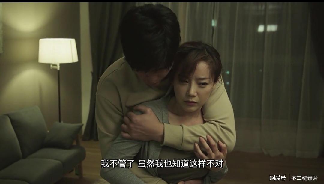 揭秘李采潭最新电影未来视界，科技巨献背后的故事