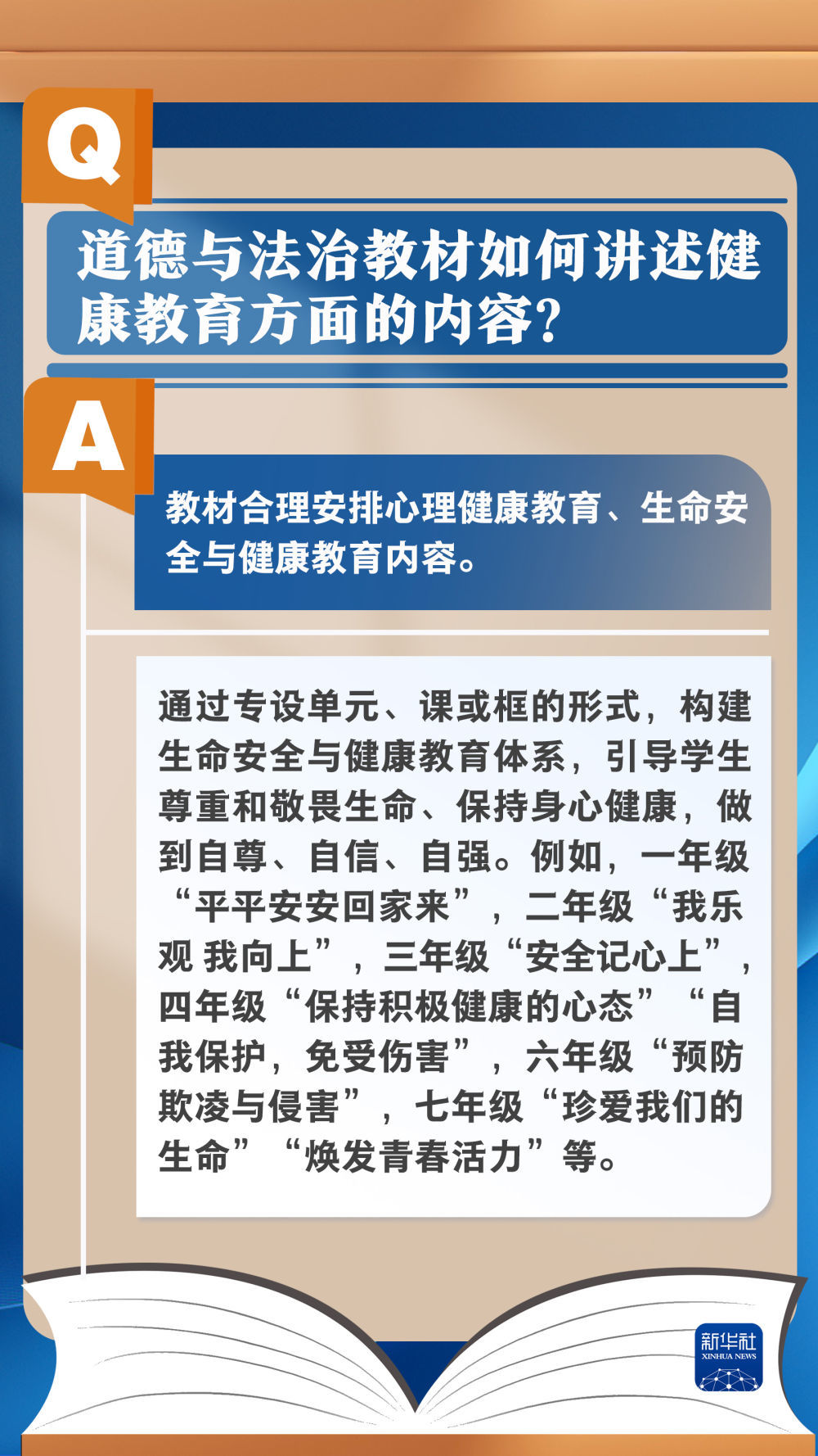详尽步骤指南，如何阅读并理解历史上的11月16日妖夜最新书揭秘！