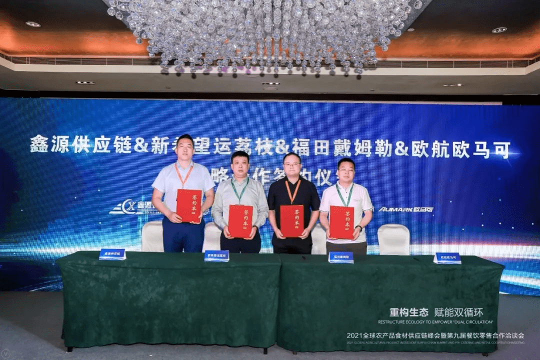 11月16日爱5开拍，全新科技引领智能生活新纪元