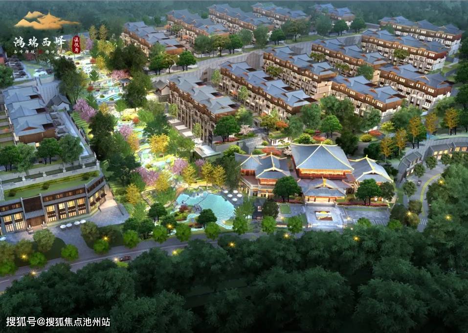 2024年11月26日 第12页