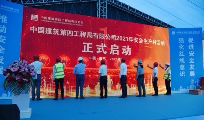 11月最新流行语口头禅，全面评测与介绍