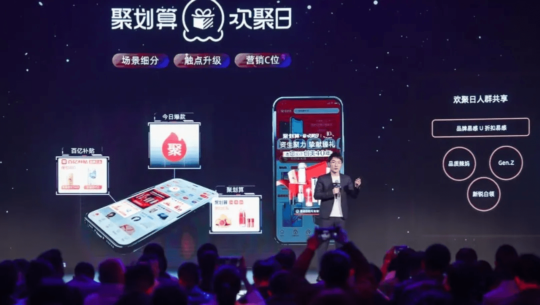 襄阳市场外迁揭秘，高科技产品引领未来生活潮流，全新体验重磅上线！