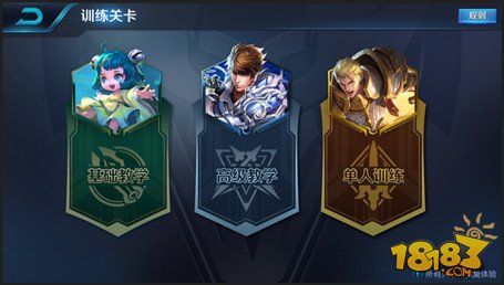 往年11月17日王者荣耀英雄强度深度解析及最新排名