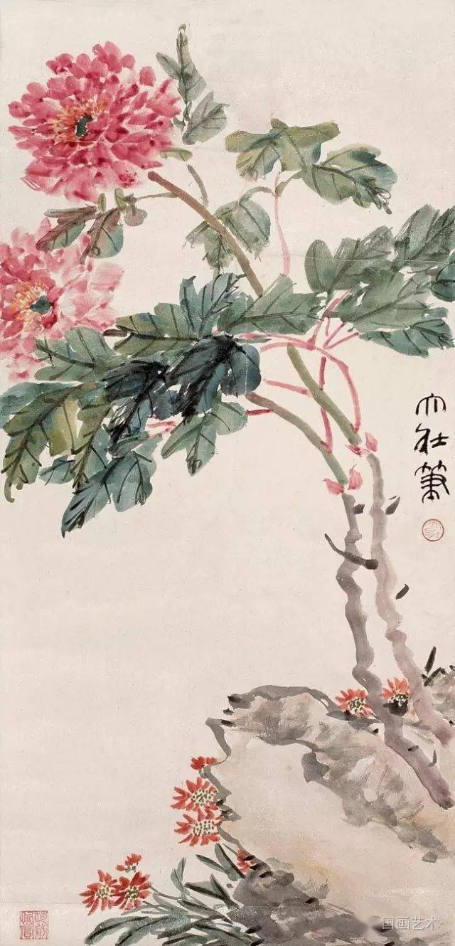 2024年11月26日 第7页