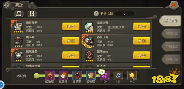 问道历年11月17日新宠物深度探索，背景、影响与地位之剖析