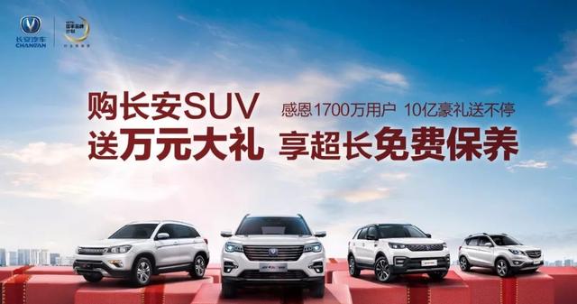 汽车行业最新创业项目启示录，以梦为马，自我超越之旅，创新不息的启示与探索